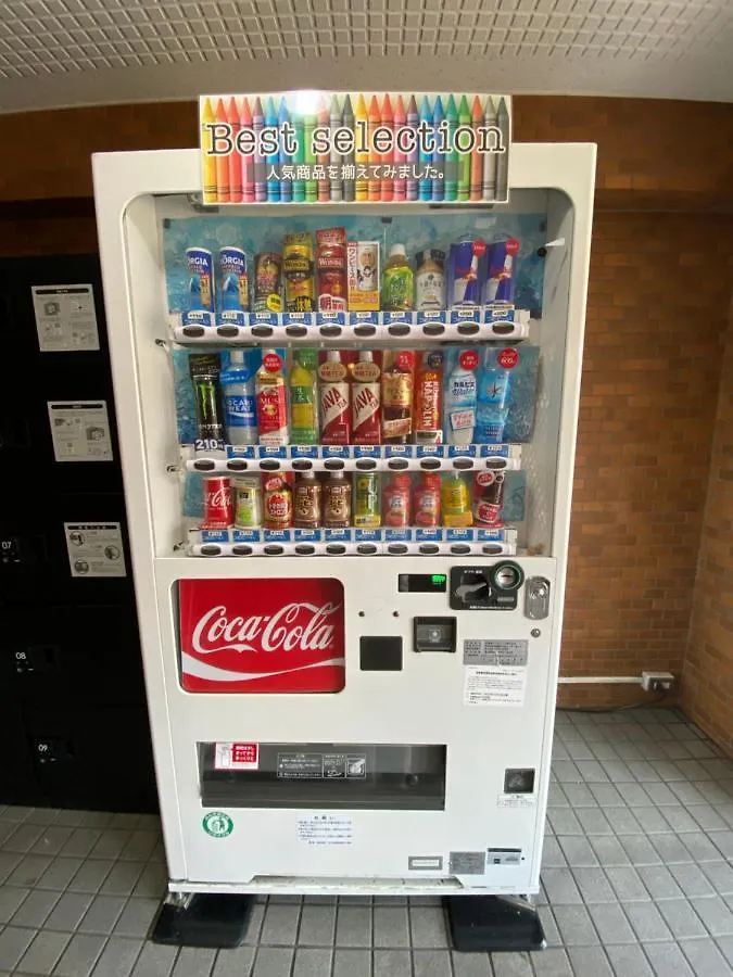 東本願寺前すすきのスーペリア: 7名様までの広々空間 Apartment Sapporo Japan