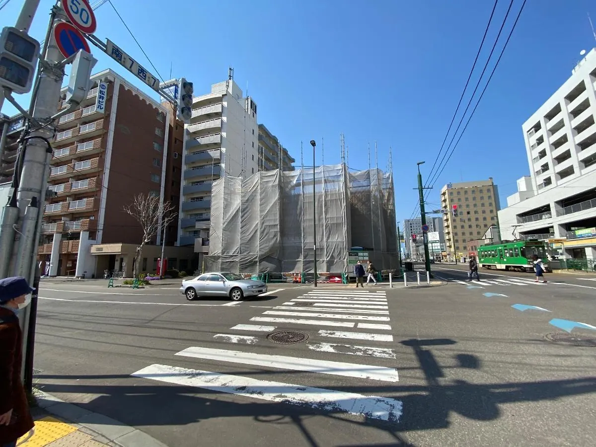 東本願寺前すすきのスーペリア: 7名様までの広々空間 Apartment Sapporo 0*,  Japan