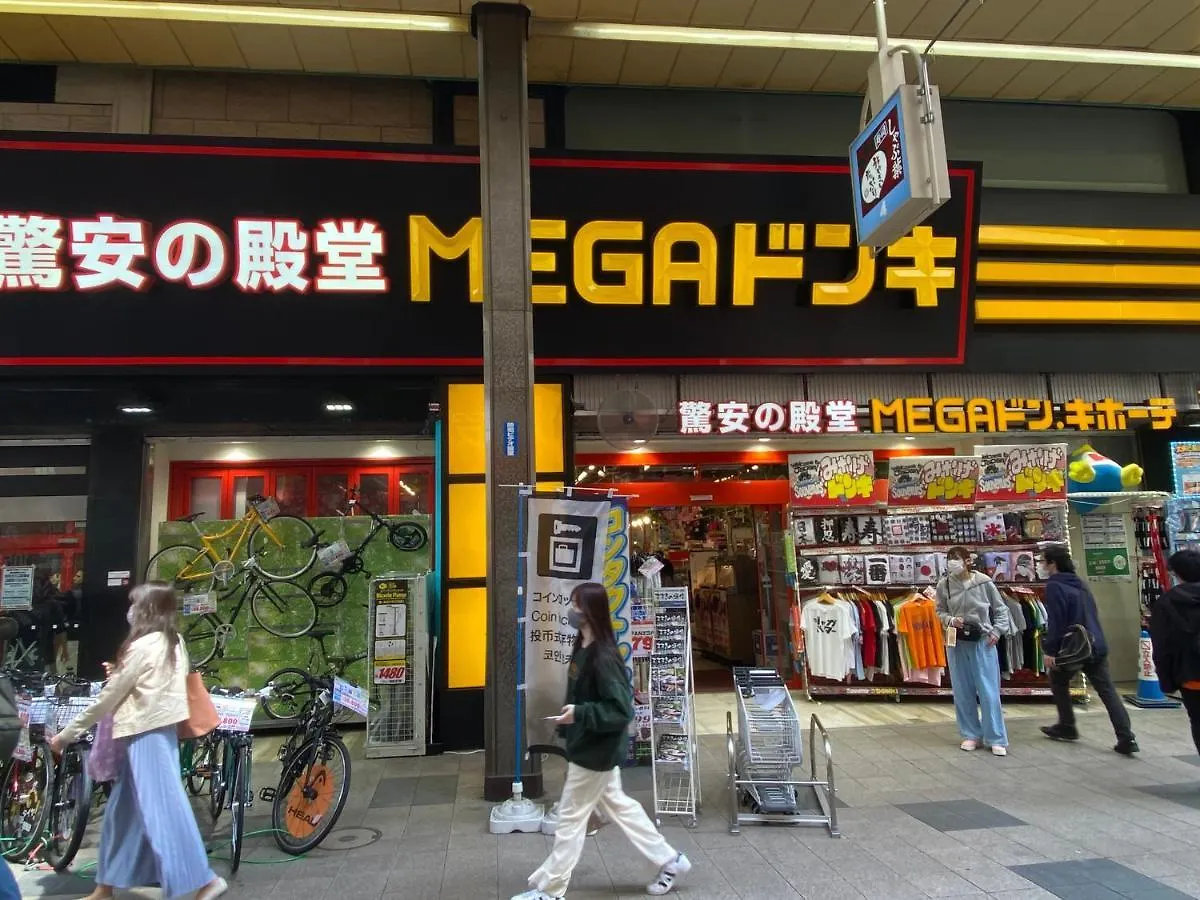 Apartamento M88303スーペリアルーム最大7名 東本願寺駅前 すすきのエリア 観光食事好立地 Sapporo Japón