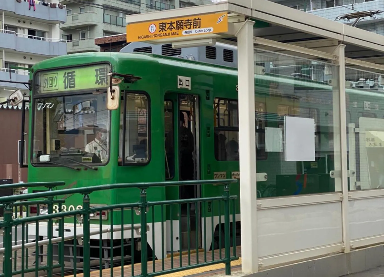 M88303スーペリアルーム最大7名 東本願寺駅前 すすきのエリア 観光食事好立地 Lägenhet Sapporo 0*,  Japan